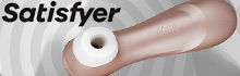 Satisfyer（サティスファイヤ）