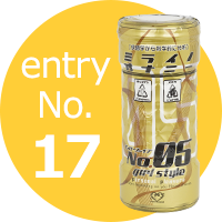 ミライノオナニーNo.5