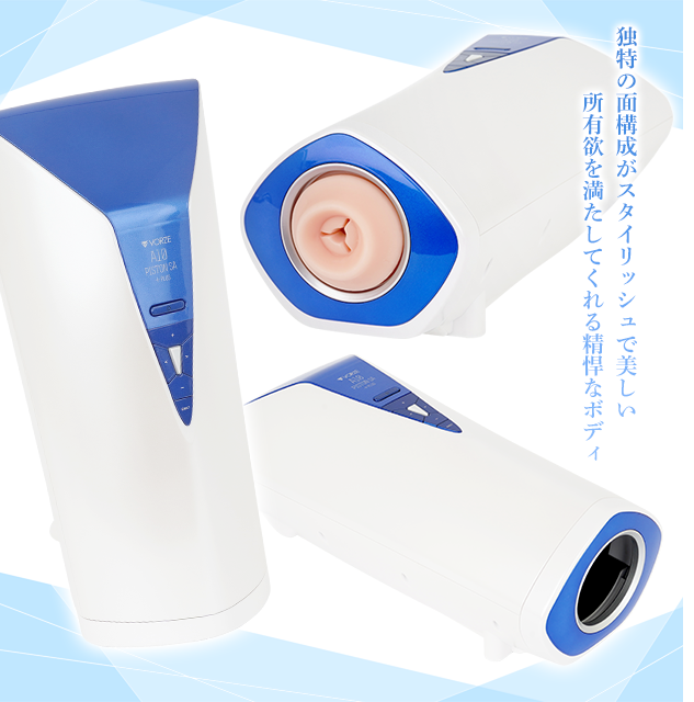 独特の面構成がスタイリッシュで美しい　所有欲を満たしてくれる精悍なボディ